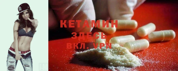 эйфоретик Волоколамск