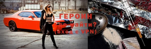 каннабис Волосово