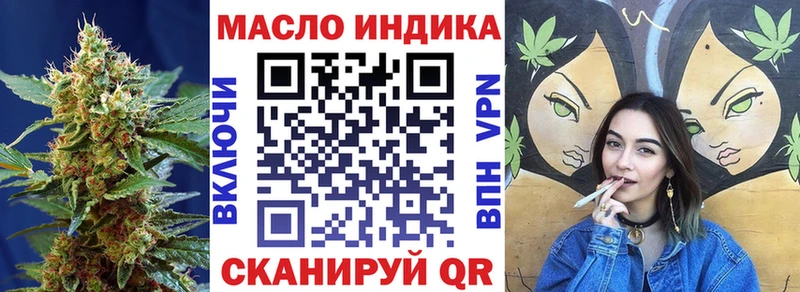 дарк нет клад  Щёлково  ТГК Wax  хочу наркоту 